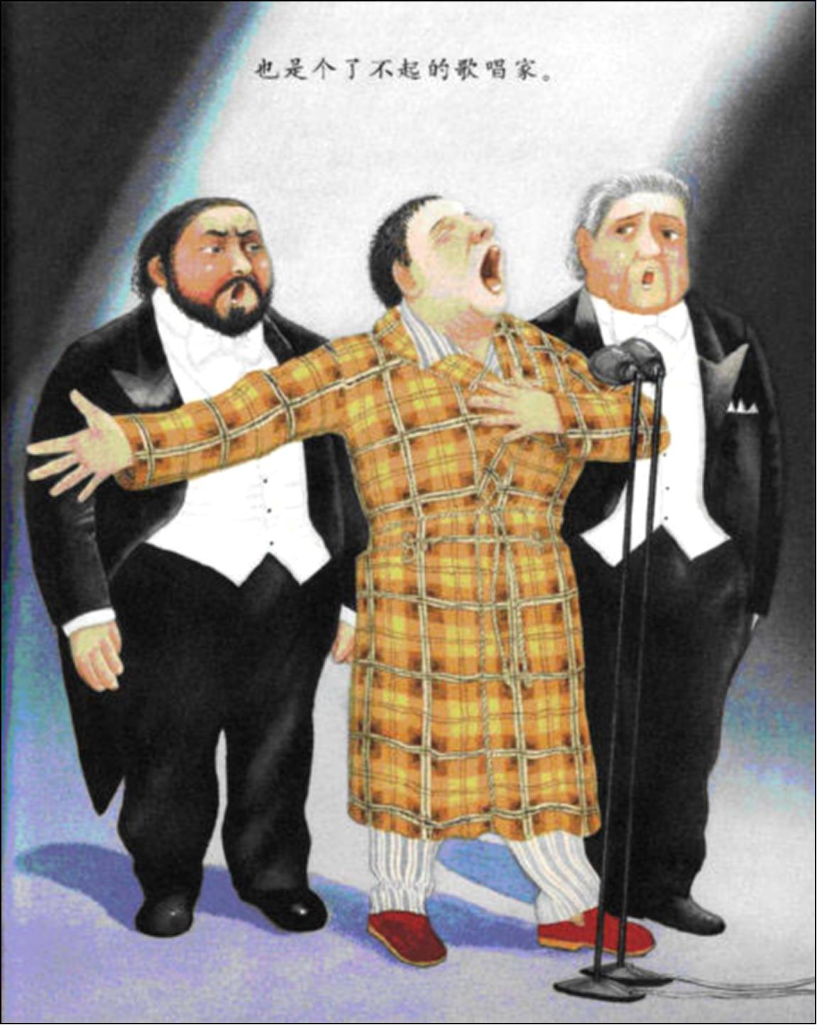 绘本故事我爸爸完整版,有声绘本我的爸爸是医生