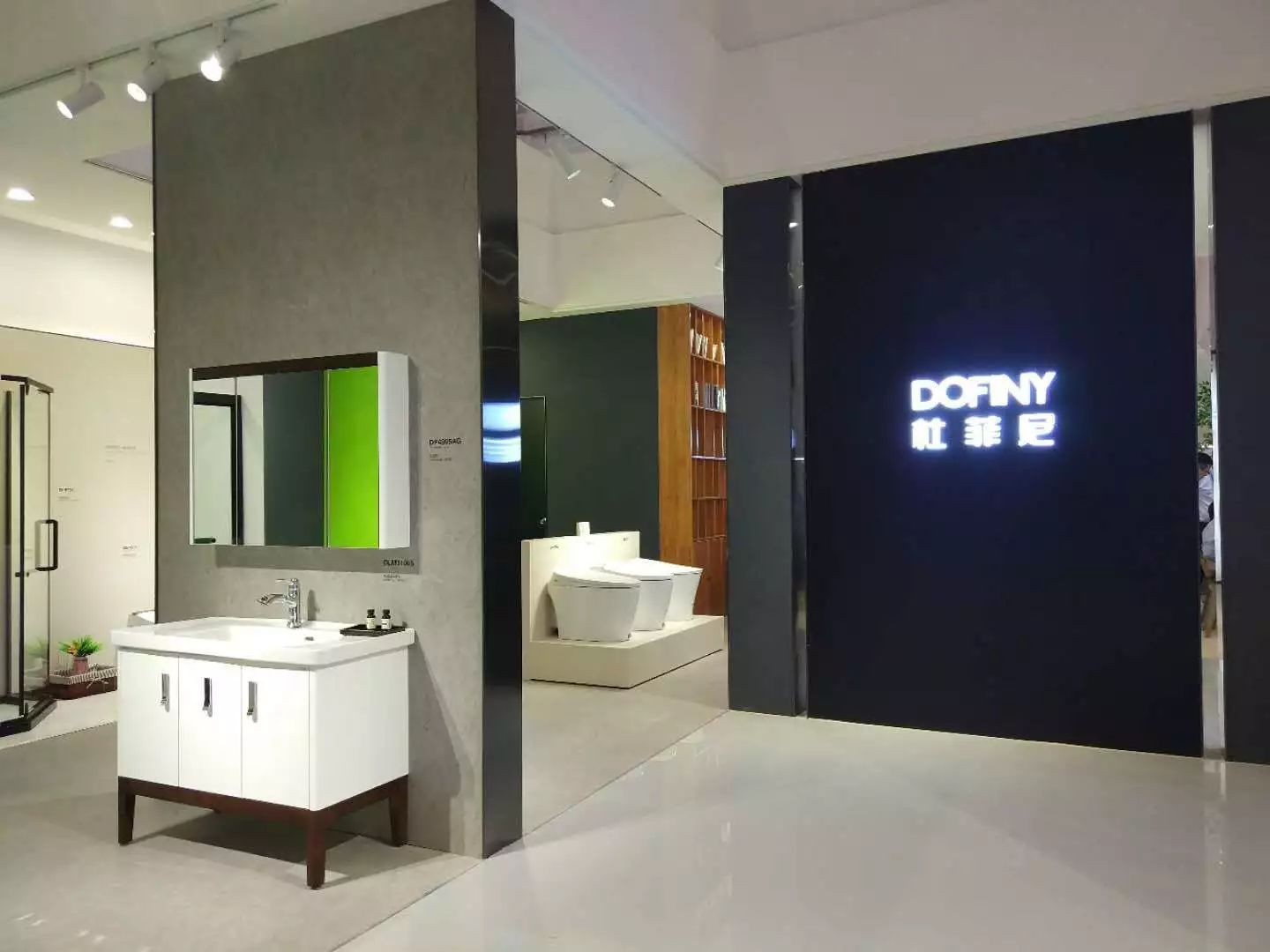 滋享水源净美生活|杜菲尼惊艳亮相2018北京室内装饰和设计博览会