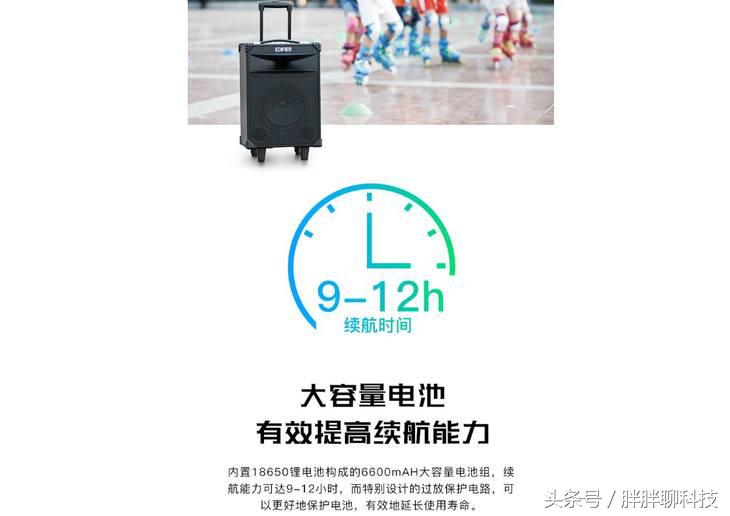 户外广场舞便携式音箱哪个牌子好,高性价比蓝牙广场舞音箱评测