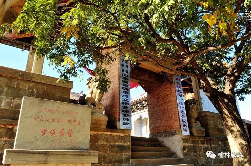 十一期间陕西榆林游玩攻略,榆林出发十一免费游的地方