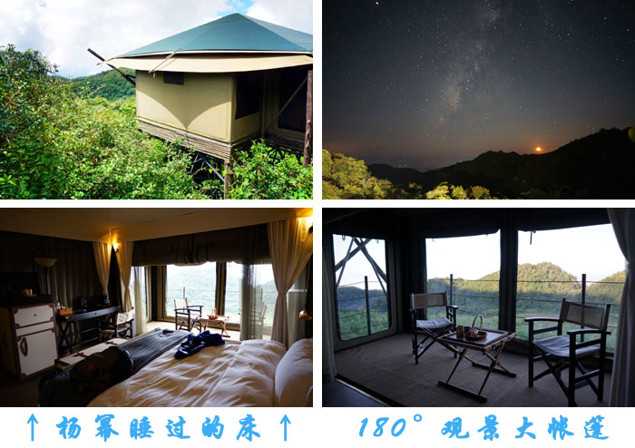 滇藏线越野穿越,滇藏9天自驾穿越之旅