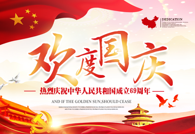 辽宁淡远装饰有限公司,淡远装饰辽阳