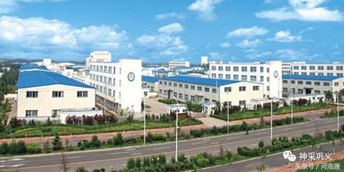 史话河洛,史话巩义