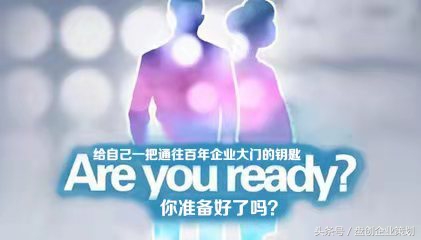 企业融资过快怎么解决,城投公司当前所面临的融资困局