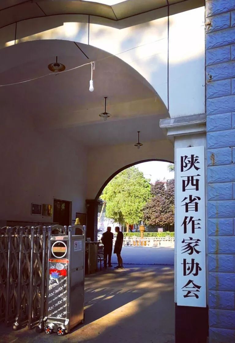 西安街巷的“建国”印迹