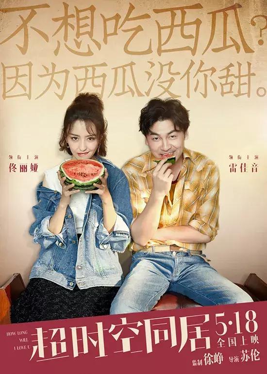 撩妹情话一套一套的霸气,撩妹情话超暖心