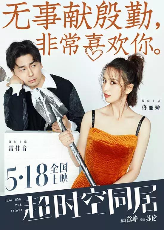 撩妹情话一套一套的霸气,撩妹情话超暖心