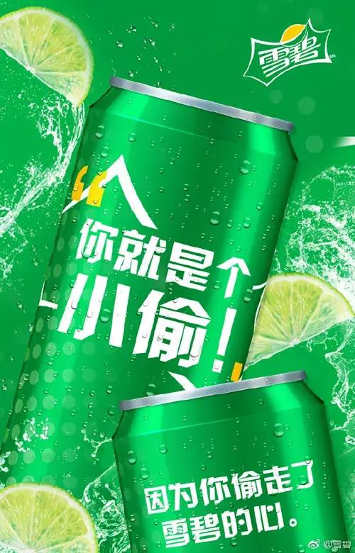 撩妹情话一套一套的霸气,撩妹情话超暖心