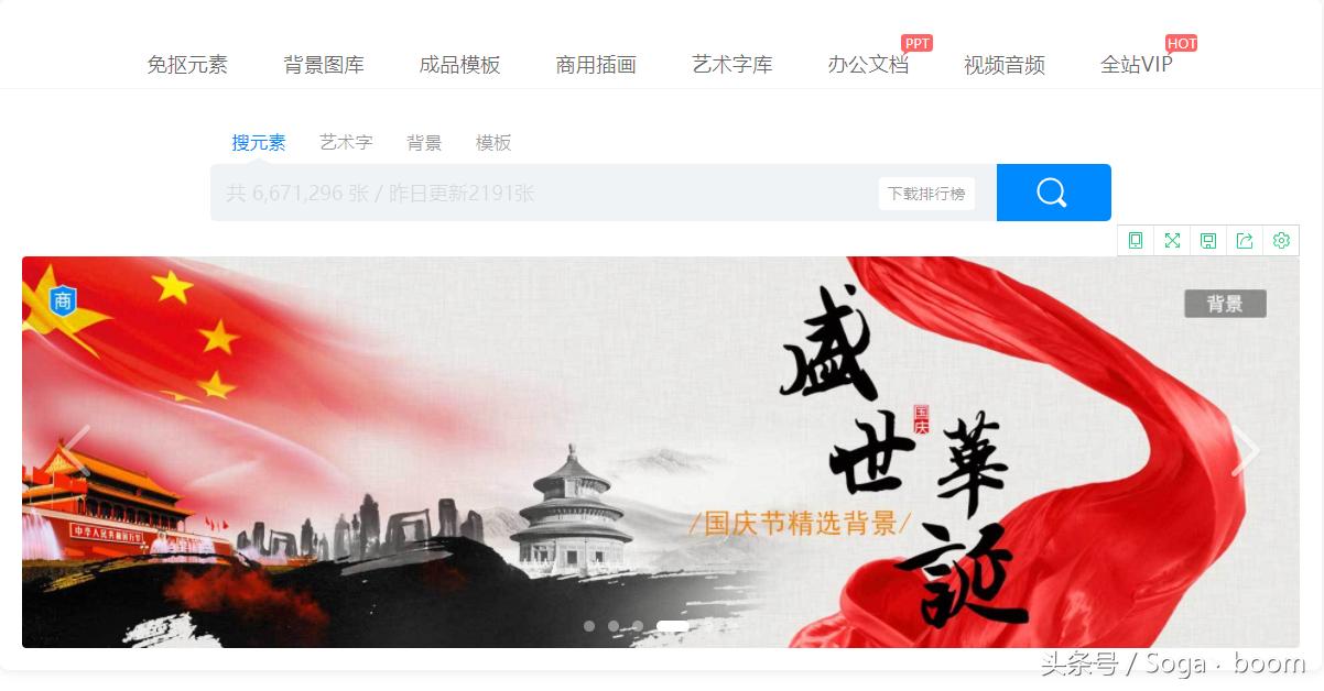 推荐几款值得收藏的冷门网站,十个值得推荐网站