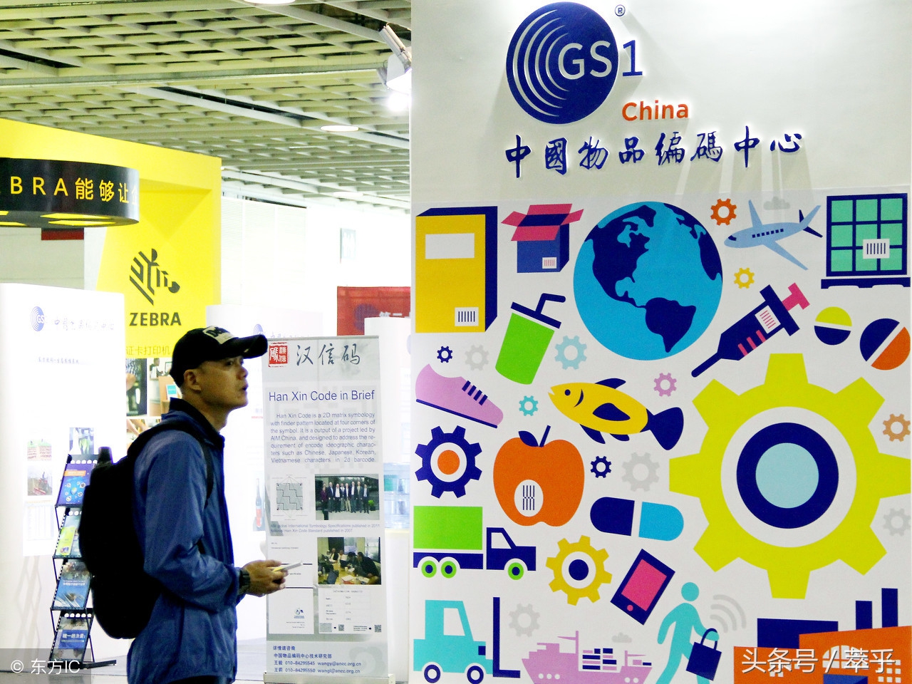 常用的条形码技术主要有,条形码原理及讲解