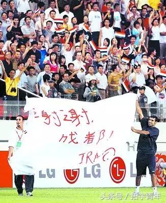 为亚洲杯而建这座西部唯一专业足球场有何往事？