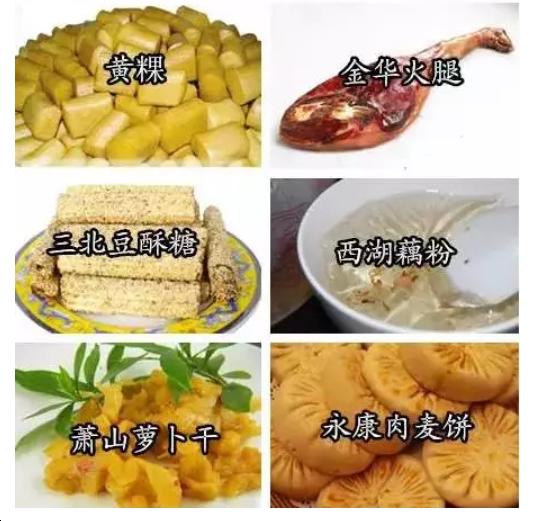 国内旅游必买特产,全国各地的土特产推荐