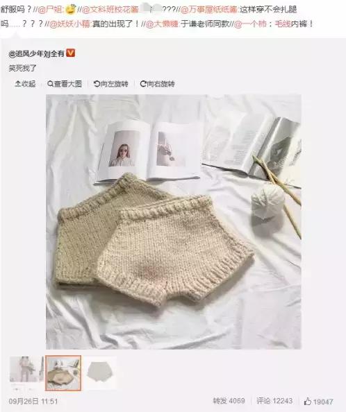 什么颜色裤好穿,休闲裤穿什么颜色的好