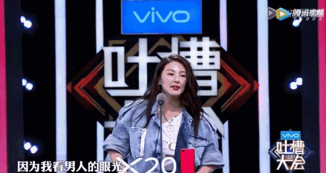 张雨绮山东德州,张雨绮山东德州人影视演员