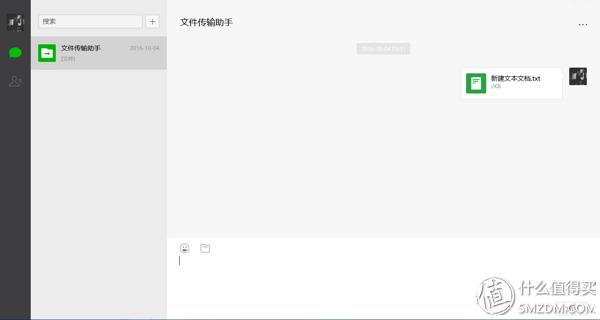 日常常用软件推荐,最实用的pc端软件
