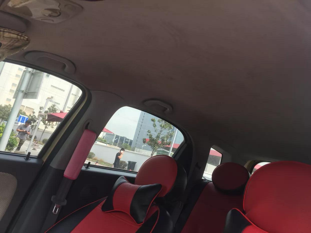 杩欐杞﹀疄浠峰灏戦挶,杩欐杞﹀簳浠锋槸澶氬皯