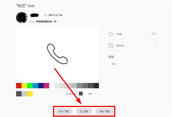 顶级设计师ppt教程,ppt设计干货