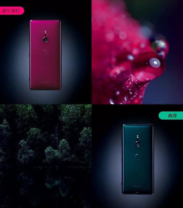 有聊|巨星陨落——恨铁不成钢的索尼