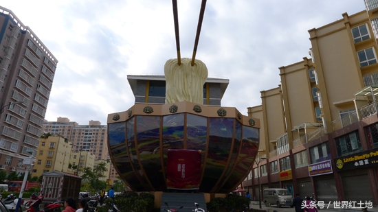云南东川正宗面条,隐藏在昆明的东川面条