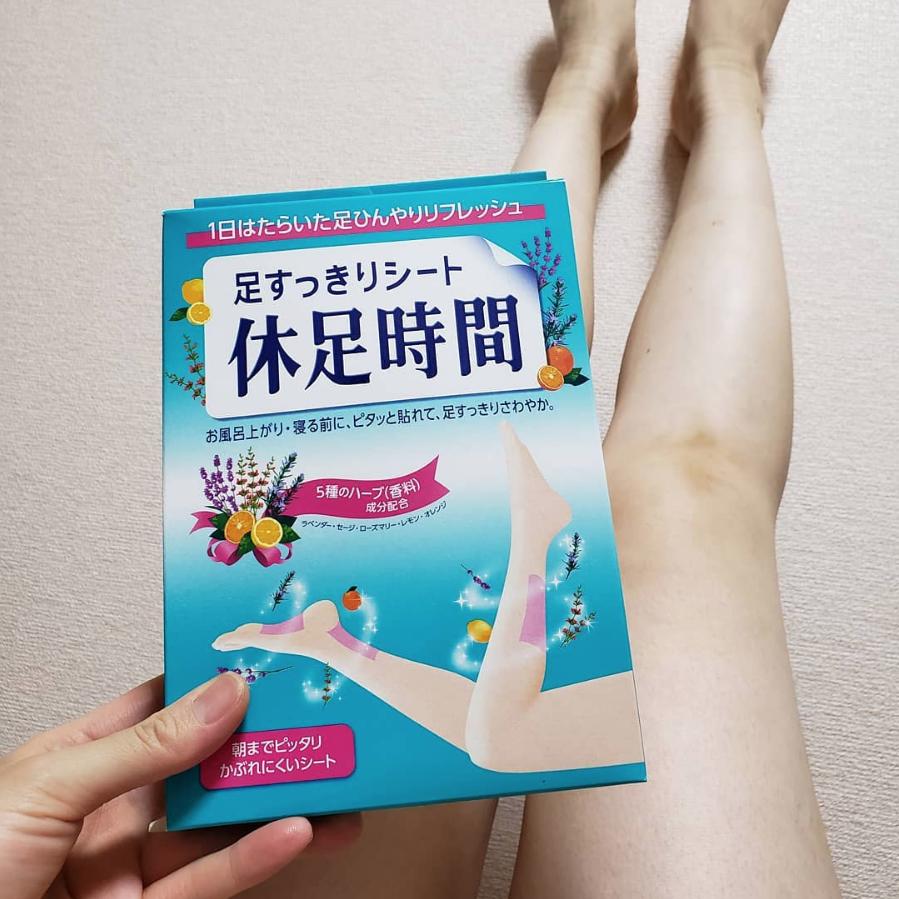 日本药妆店必买清单大坂,日本药妆最新必买清单