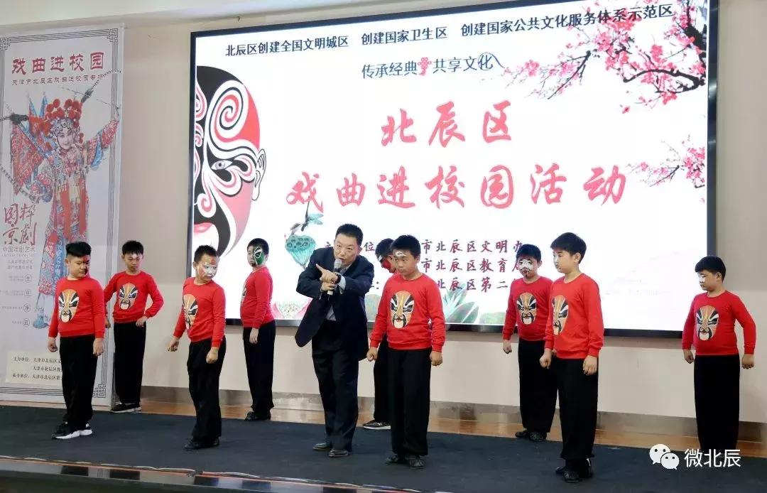 就这么厉害！国家级权威媒体争相报道北辰这所学校~