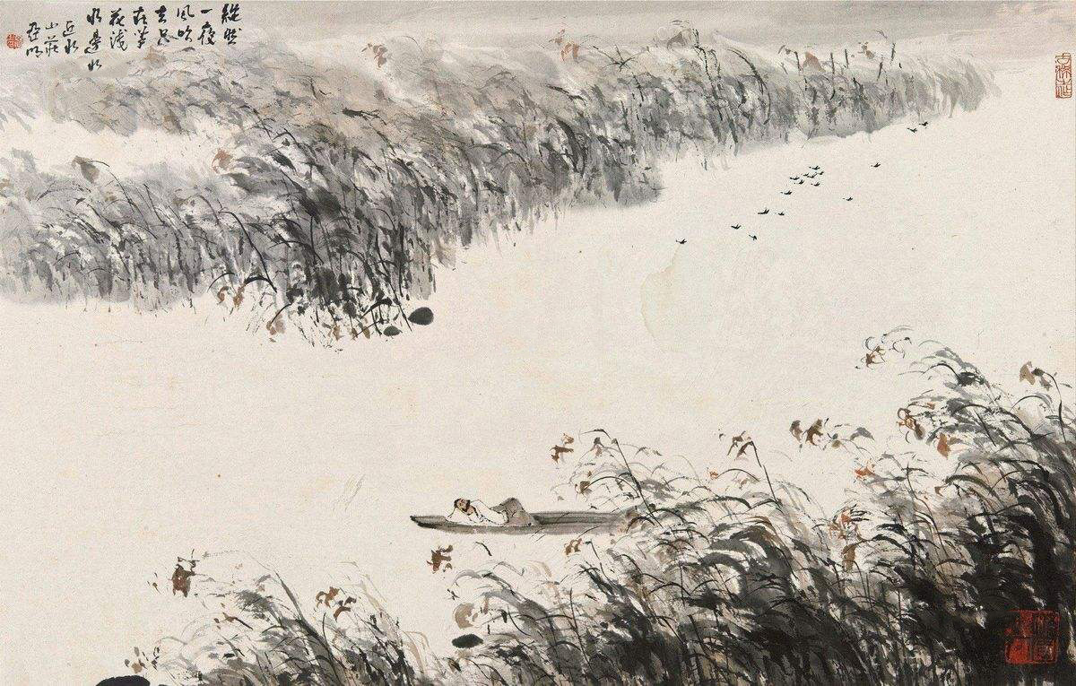 唐诗早春40首,纵然一夜风吹去只在芦花浅水边