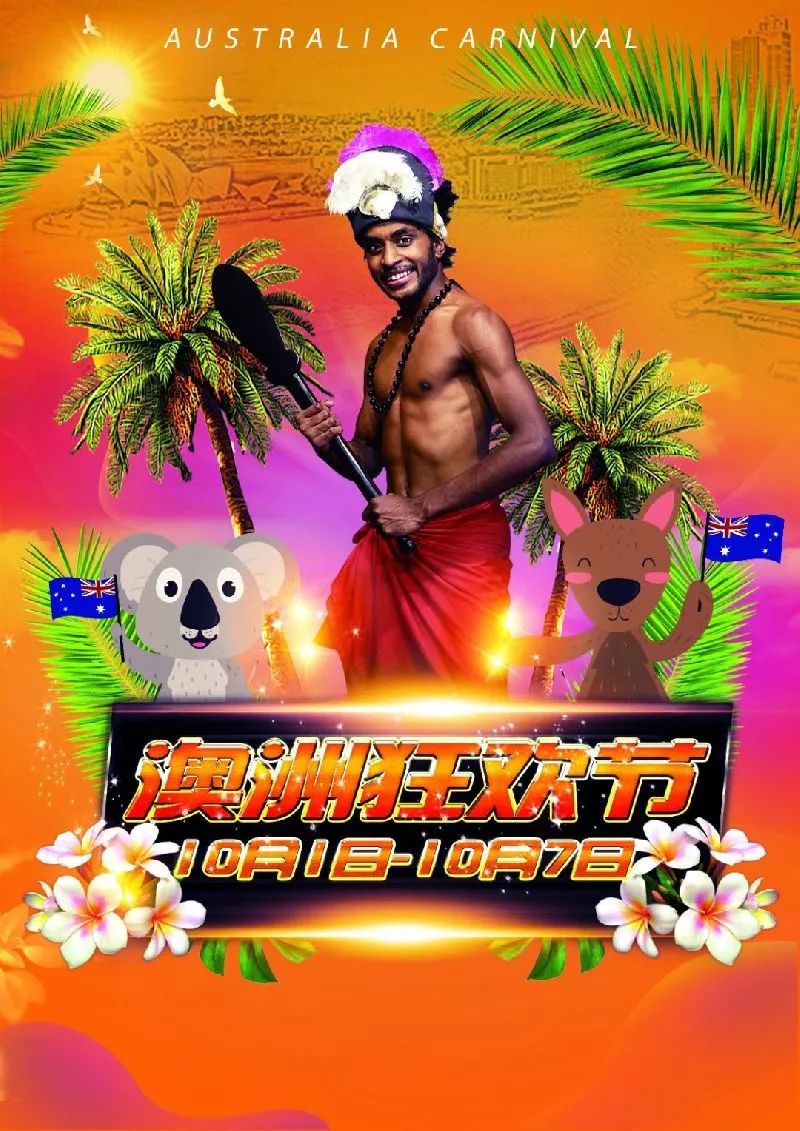 国庆深圳龙岗有哪些好玩的地方,中秋国庆去深圳旅游攻略