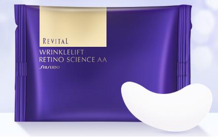 平价好用的眼霜和眼膜有哪些,什么牌子的眼霜和眼膜最好