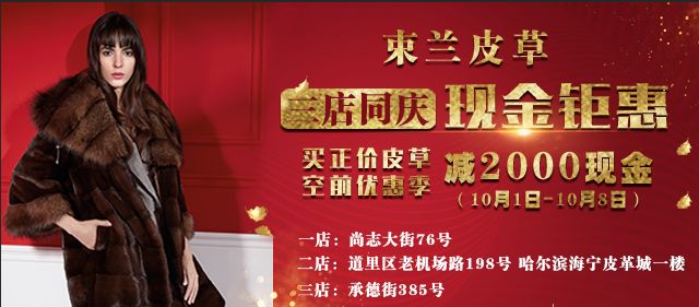 换季了衣服要怎么买最划算,换季了买衣服