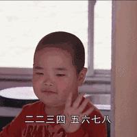 广州越秀逛吃攻略,广州越秀区吃喝玩乐攻略