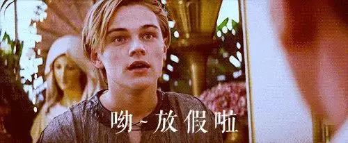 国庆不出浙游玩攻略,国庆出游浙江推荐