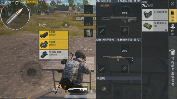 5.56突击步枪伤害排行,7.62比5.56自动步枪伤害高吗