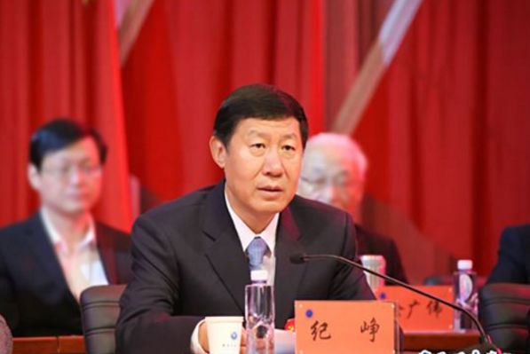 省部级官员的任免,副部级官员任免