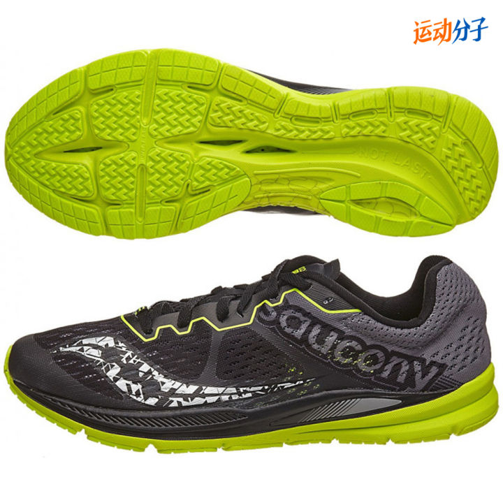 全球马拉松排名前十名穿的跑鞋,最适合跑马拉松的跑鞋有哪些