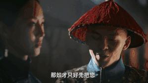 如懿后期口红色号,如懿口红色号