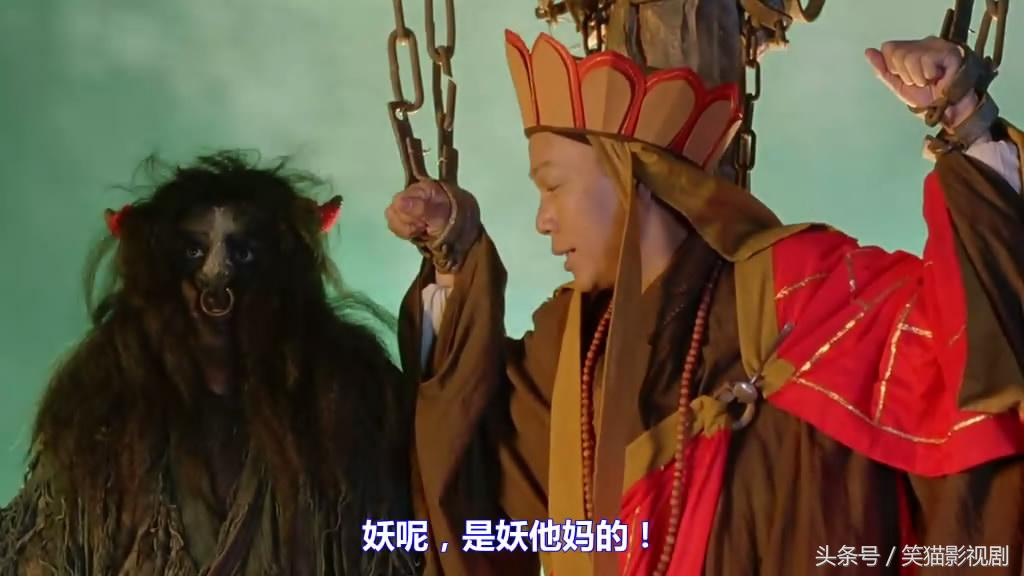 周星驰电影中的四句经典台词,周星驰电影经典台词和片段