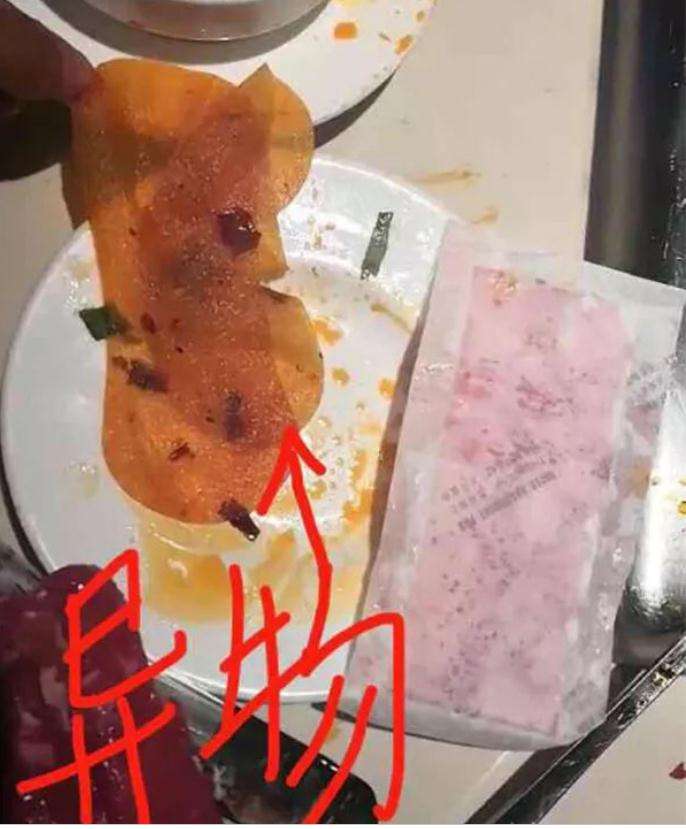 晨看*疆新**｜城乡最低生活保障水平再涨；百辆纯电动出租车乌市上路