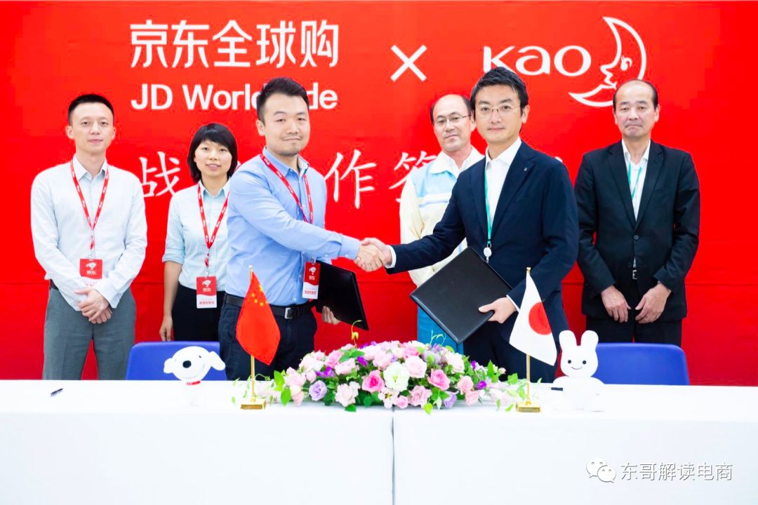 拜访一家企业有感,拜访一家公司后感想