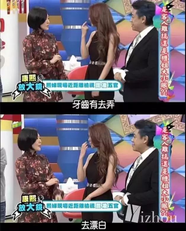 牙膏为什么能把鹌鹑蛋刷白,刷白鹌鹑蛋的牙膏