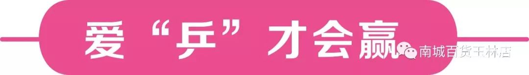 国庆用心玩乐指南快来看看吧,国庆攻略推荐