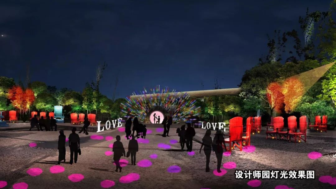 鍞愬北涓冨ぉ鐩涗細鏃堕棿,鍞愬北鍗佷竴娲诲姩