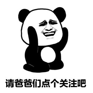 追星需谨慎且行且珍惜,追星需谨慎韩国