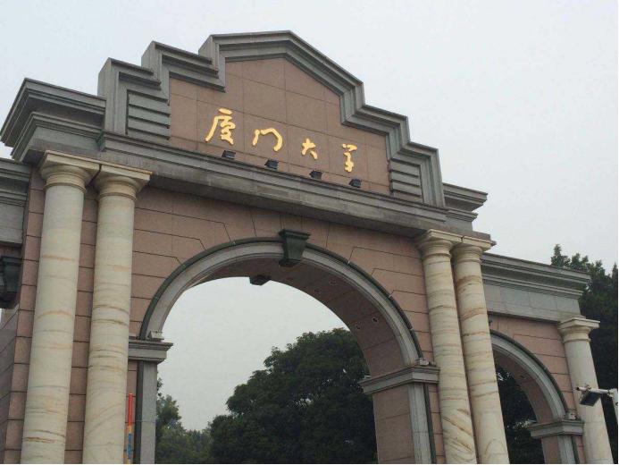 厦门旅游全攻略鼓浪屿篇,最实用的厦门鼓浪屿旅游攻略