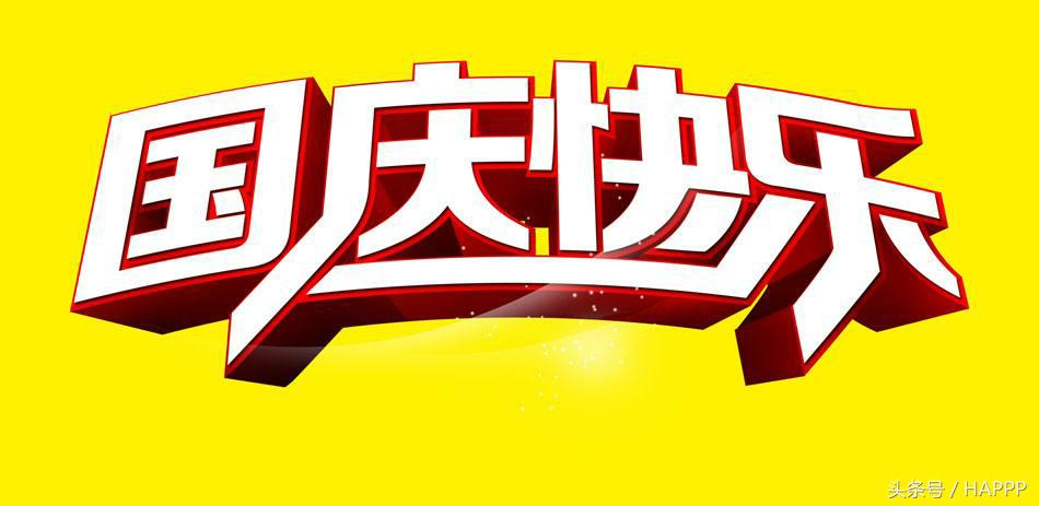 去店里重装系统怎么防止信息泄露,给电脑重装系统泄露隐私吗