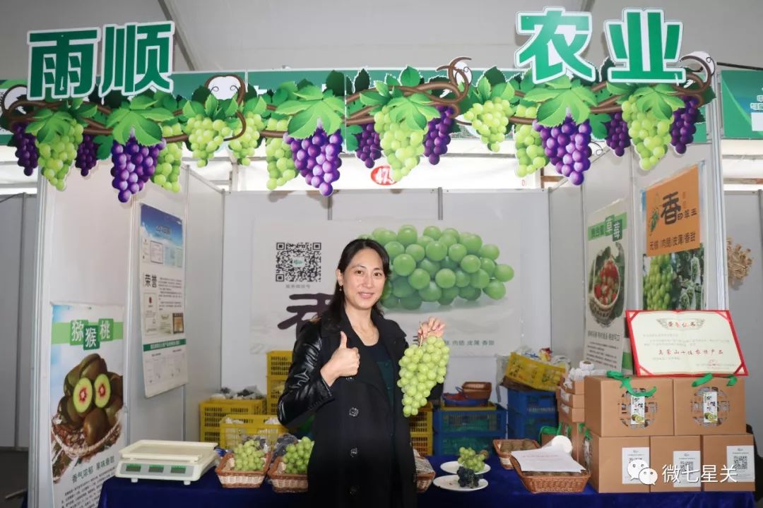 毕节必买的十大特产,毕节特产小吃美食推荐