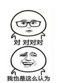 如何选择标清和高清频道,北京歌华有线高清频道换标清频道