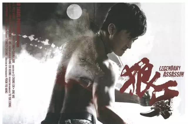 彭于晏和甄子丹合作的电影,彭于晏甄子丹对打电影