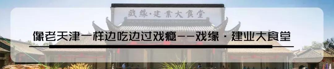 郑州足球小镇2019,郑州足球小镇有真草足球场吗