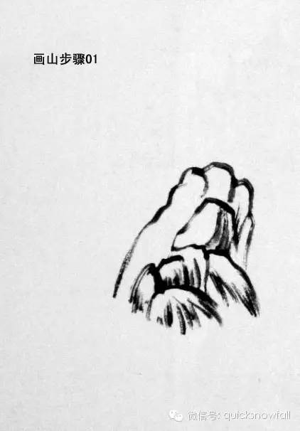 白崇然山水画山石画法合集,学院山水画山石画法