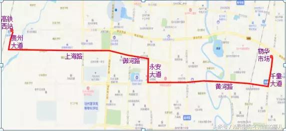 公交新线路开通视频,公交新开通2条城乡公交线路